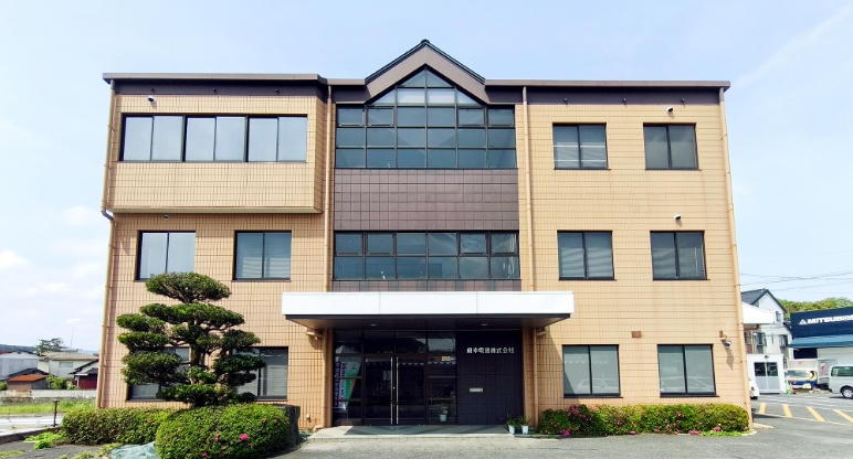 本社・松江支店・電設課