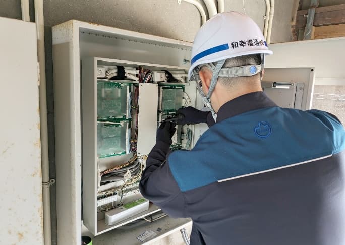 自動火災報知設備|設置