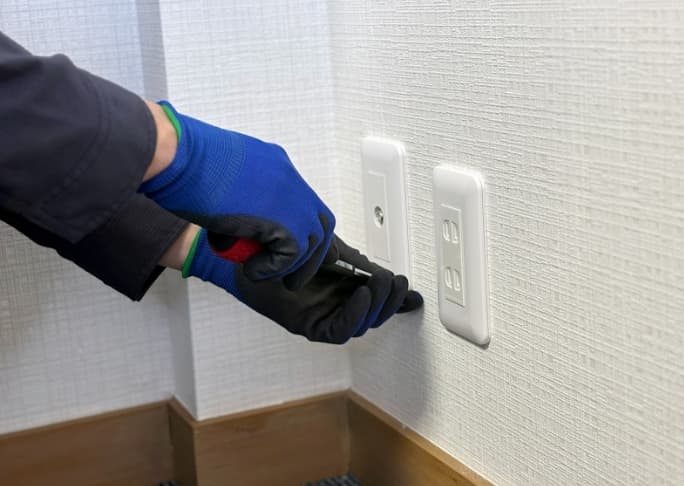 コンセント｜増 設